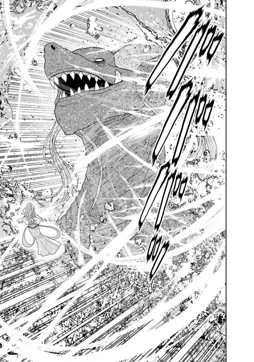 Manga Chapter Image