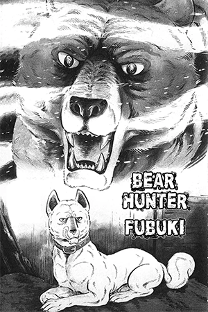 Bear Hunter - Contestant Fubuki