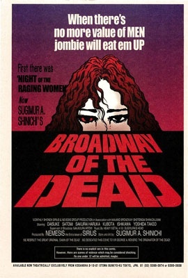 Broadway of the Dead