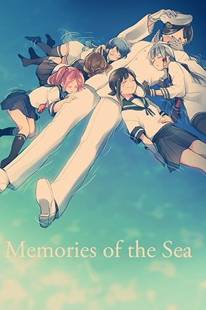 KanColle dj: Memories of the Sea