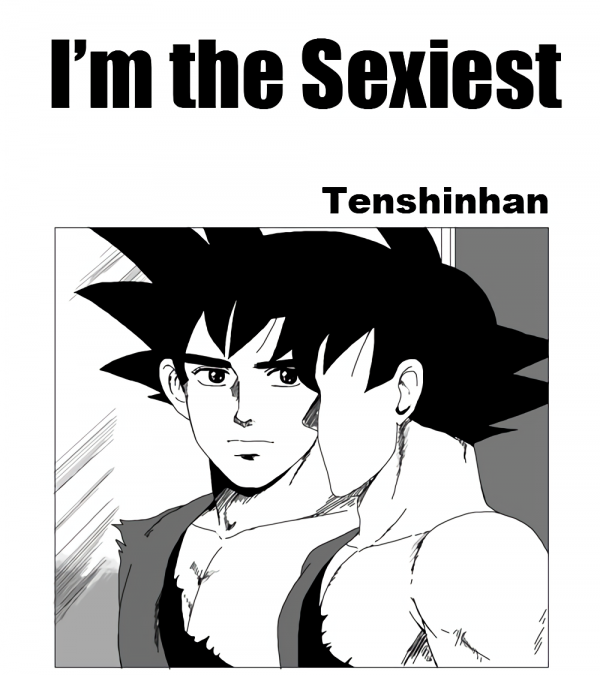 Dragon Ball - I'm the Sexiest (Doujinshi)