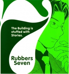 Rubbers 7