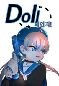 Doll Change