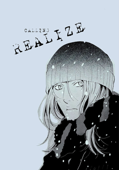 Calling - Realize (Doujinshi)