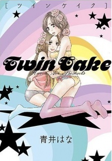 Twin Cake