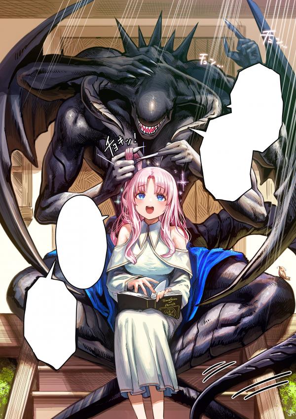 The surviving girl and the devil’s egg (Color Version)