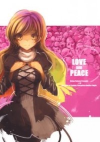 Touhou dj - Love and Peace
