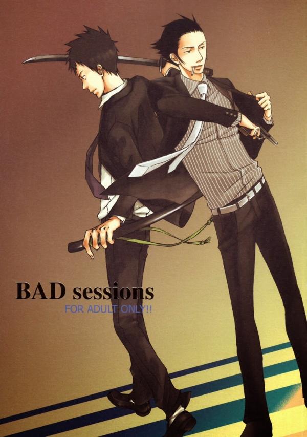 Katekyo Hitman Reborn! - Bad Sessions (Doujinshi)