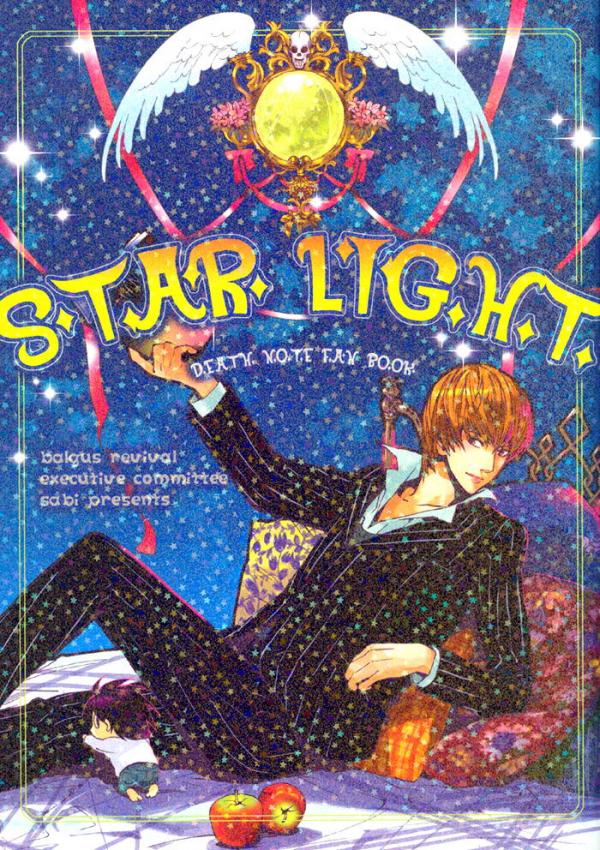 Death Note - Star Light