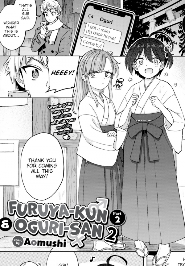 Furuya-kun & Oguri-san